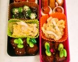 お弁当に♪簡単　ゆかり　オクラ　昆布♪作り方3写真