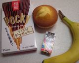 デコポッキー☆マフィン作り方1写真