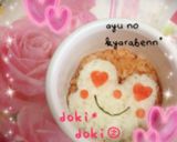 キャラ弁＊バレンタインにも＊ドキンちゃん作り方2写真