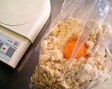 ダイエット　雑穀おからクッキー作り方1写真