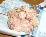餃子の余り餡で♪ギョーザ揚げパン☆作り方1写真