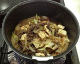 すき焼き丼作り方4写真