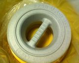 自家製味噌作り作り方18写真