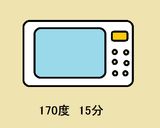 ガーデンクッキー✿ジョウロと黄色い花作り方15写真