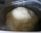 ピザピザピザピザ和風ピザピザピザピザ作り方1写真