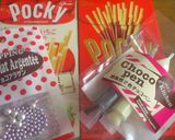 デコポッキーを作ってみよう！作り方1写真
