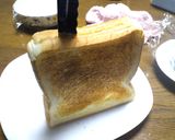 [簡単]ポケットサンド!作り方1写真