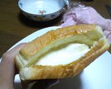 [簡単]ポケットサンド!作り方6写真