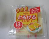 ワインのお供に♪チーズチップス作り方4写真