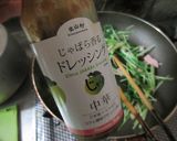 水菜とハムの炒め物作り方2写真