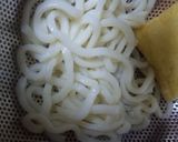 おでんの具！❤きつねうどん巾着❤作り方3写真
