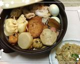 おでんの具！❤きつねうどん巾着❤作り方7写真