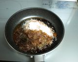 じゃこおかか♪作り方1写真
