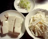 豆腐とえのきの味噌汁作り方1写真