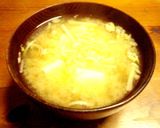 豆腐とえのきの味噌汁作り方6写真