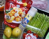 ☃こんがりなおつまみ☃作り方1写真