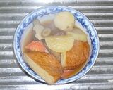 ごぼうと大根とさつま揚げの煮物作り方4写真