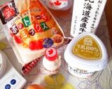 大ざっパー★ウェンのもちもちホットケーキ作り方1写真