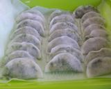 めっけもん♪簡単!大根餃子作り方5写真
