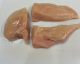 【しっとり柔らか】チキンカツ★カレー味作り方1写真