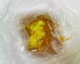 生姜でやわらか◎鶏肉のみそ漬け焼き作り方1写真