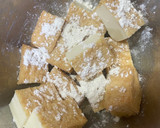 すぐご飯「長ネギと厚揚げのゴマ照り焼き」作り方1写真