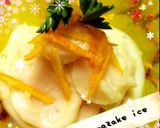 とろりんෆ✿(๑ʾڡʿ๑)甘酒アイス❤作り方4写真