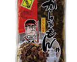 からかもんとニラの肉味噌炒め丼作り方3写真
