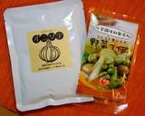 ★ササミとオニソテの炒め煮★作り方1写真