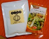 ★ササミとオニソテの炒め煮★作り方1写真
