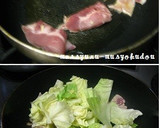 ■超簡単！豚肉とキャベツのマヨネーズ炒め作り方2写真