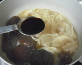 巻き寿司に♪一緒に煮る椎茸＆干瓢の甘辛煮作り方8写真