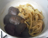 巻き寿司に♪一緒に煮る椎茸＆干瓢の甘辛煮作り方11写真