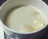 シチューで♪油揚げの包み焼き作り方1写真