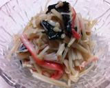 えのきのバター醤油和え作り方4写真