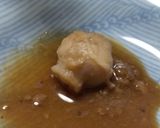 烏賊（イカ）の　”くち”　を食する作り方12写真