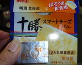 スペインオムレツ作り方8写真