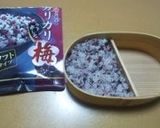 【キャラ弁】節分の鬼くん作り方1写真