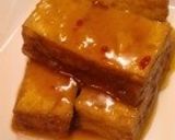 失敗なし★厚揚げのあんかけ煮作り方4写真