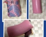 子供と作れる寿司変わり恵方巻き作り方1写真