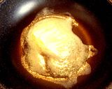 芋ようかんのバター焼き作り方2写真