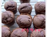 HMでかんたん♪チョコレートカップケーキ作り方11写真