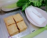 厚揚げと白菜のホワイトシチュー☆作り方1写真