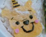 キャラ弁☆プーさん節分バージョン♪作り方1写真