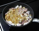 【農家のレシピ】スルメイカのわた焼き作り方5写真