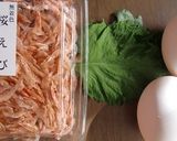 青ジソと桜エビのしょうゆ味つけ卵焼き作り方1写真