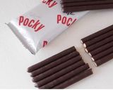 ポッキーBOX作り方1写真