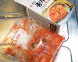酸っぱキムチのとことん油炒め作り方1写真
