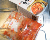 酸っぱキムチのとことん油炒め作り方1写真
