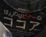楽楽♪ ぱんだパン作り方3写真
